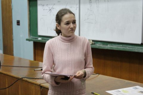 Towards entry "QuCoLiMa’s Female Scientists – Oksana Chelpanova"